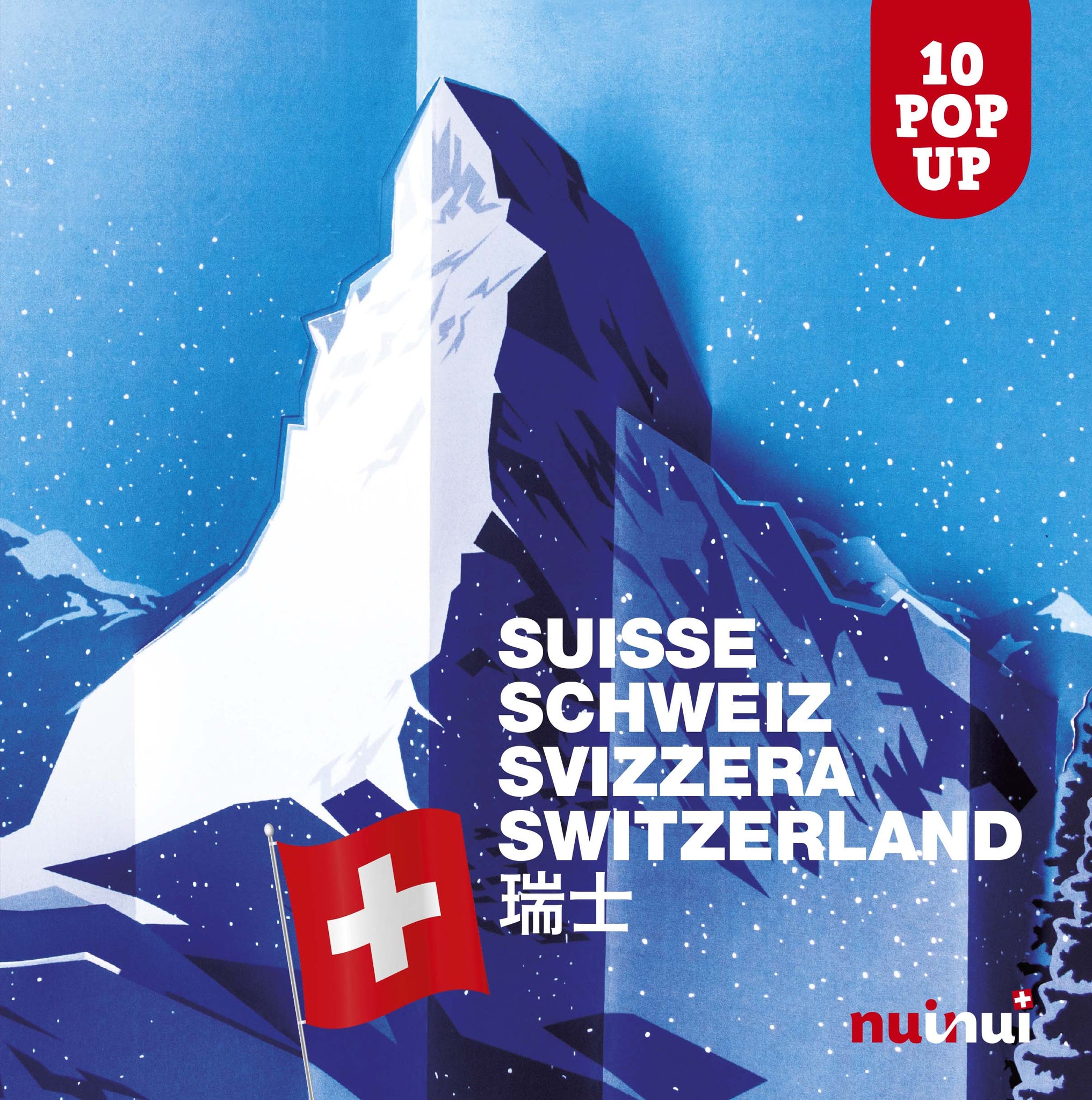 Saisissants pop-up - Suisse