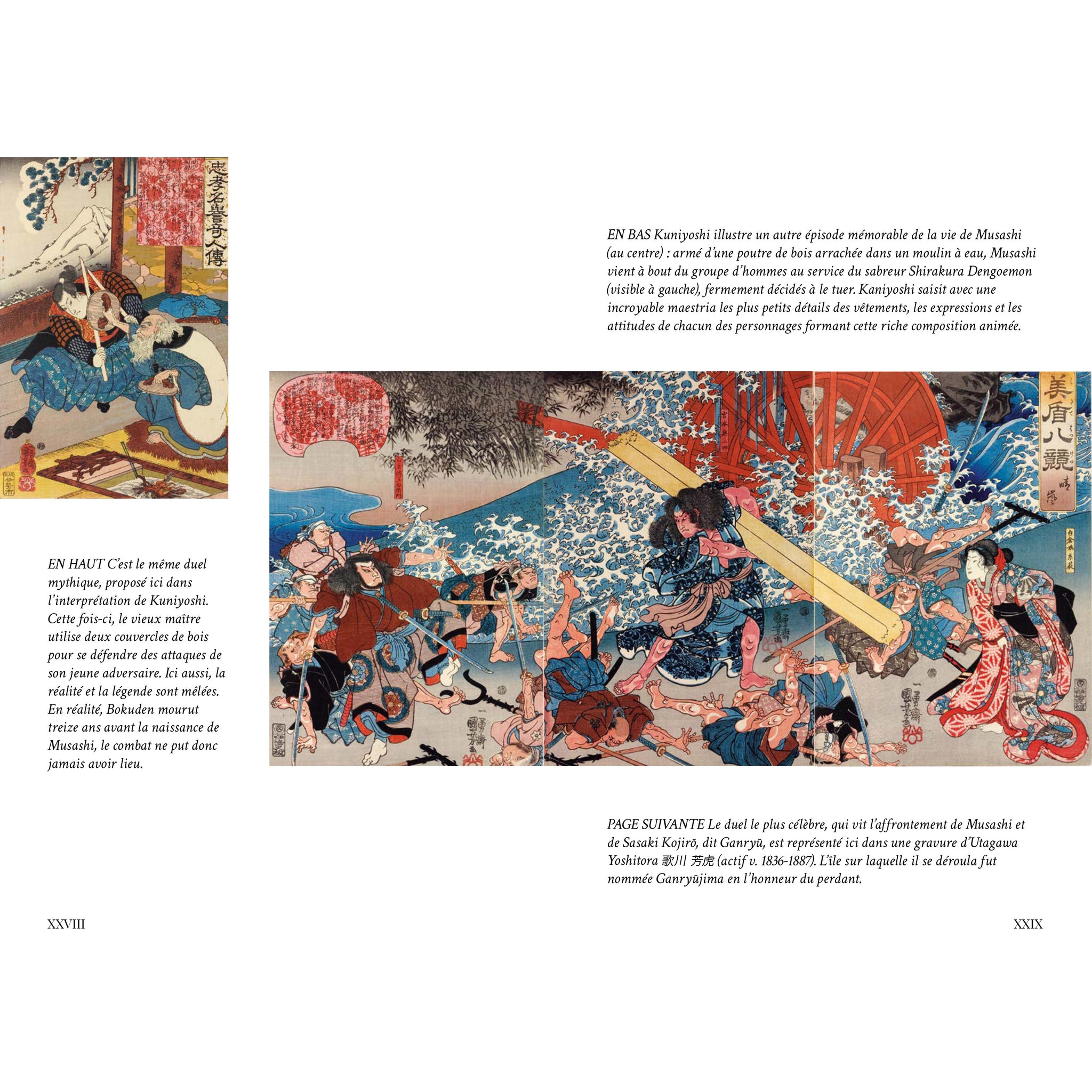 Miyamoto Musashi - Le Traité des Cinq Roues et autres écrits - Oeuvres complètes