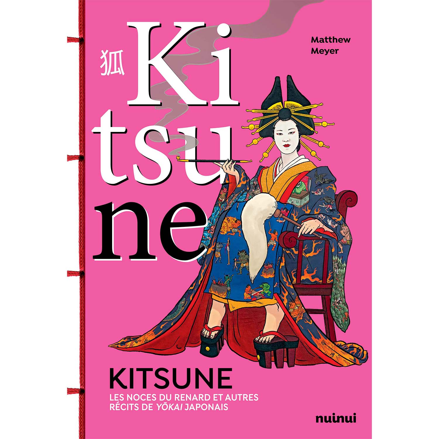 Kitsune - Les noces du renard et autres récits de yōkai japonais