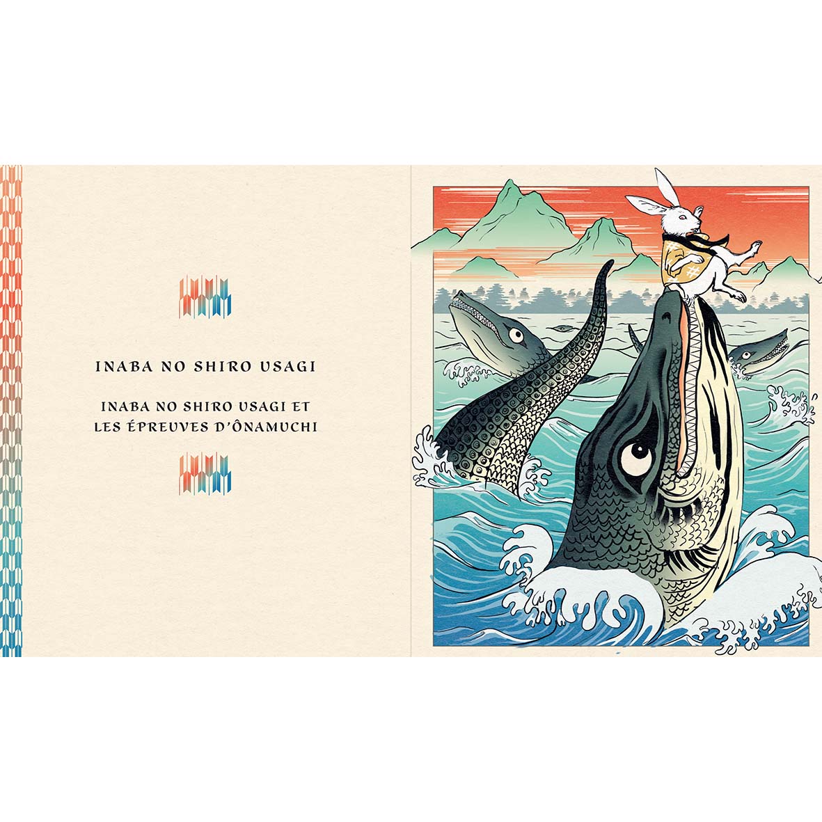 Mythes et légendes du Japon - Nouvelle édition
