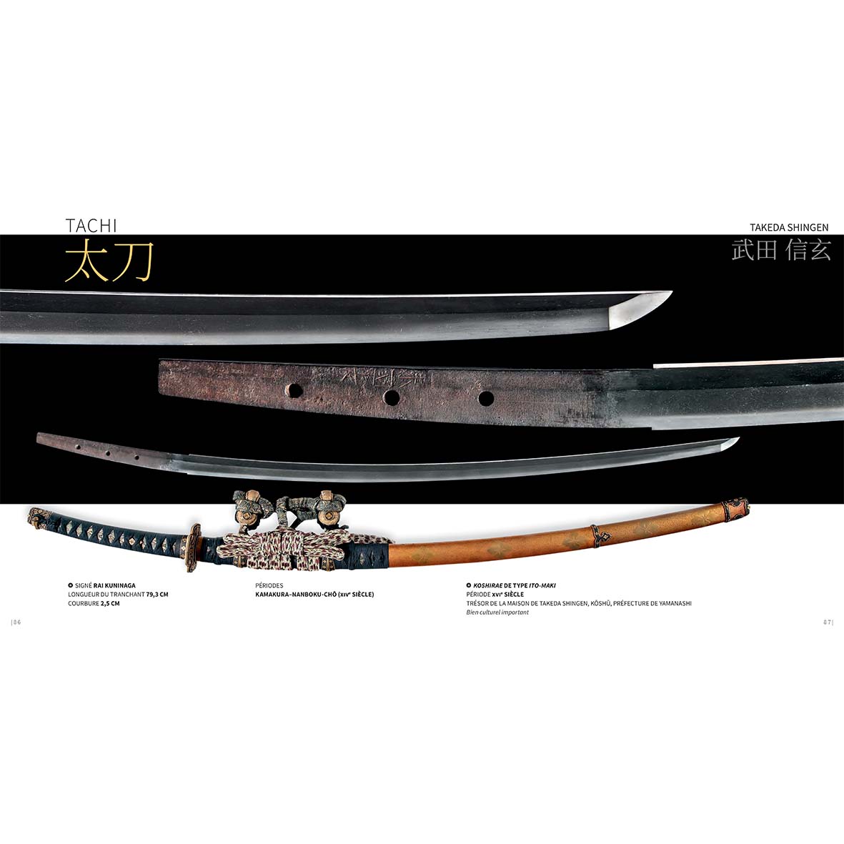 Sabres et autres armes japonaises des trente samouraïs les plus illustres