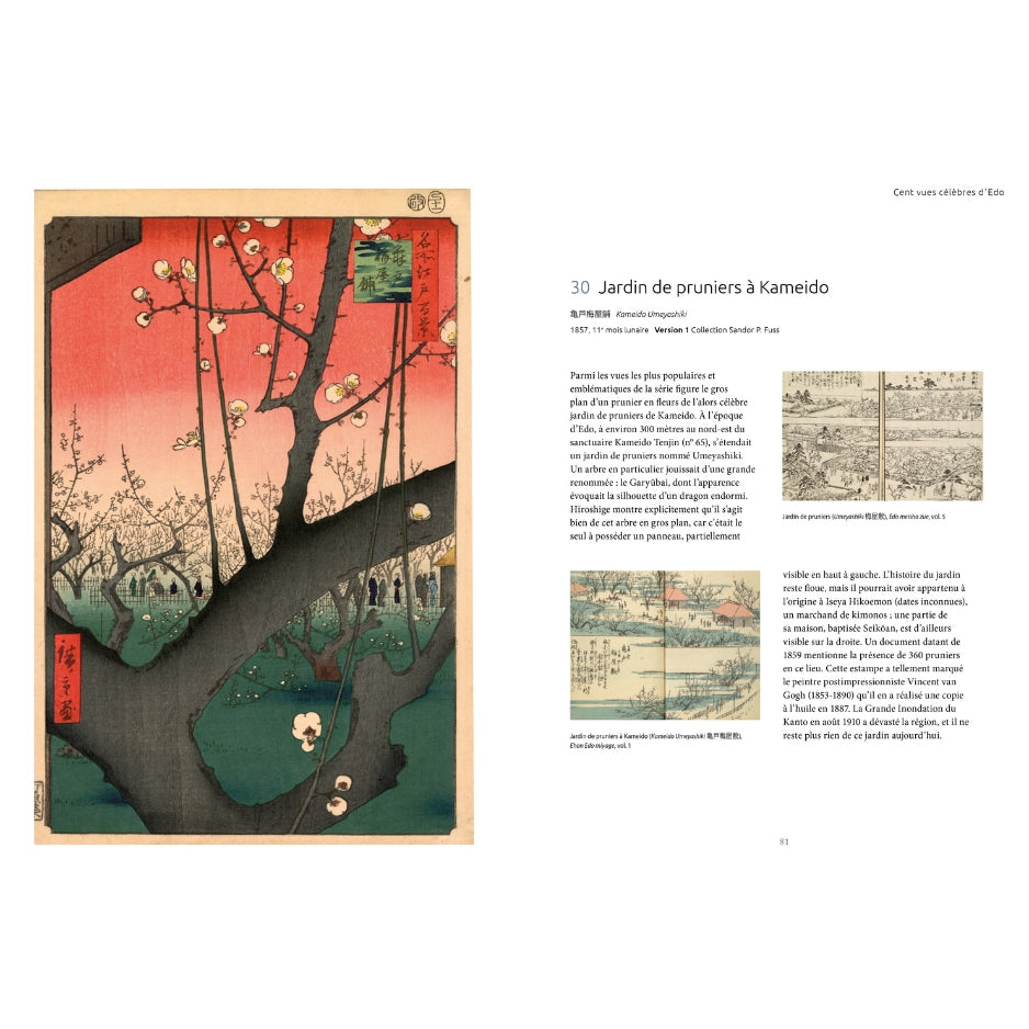 Hiroshige - Cent vues célèbres d'Edo