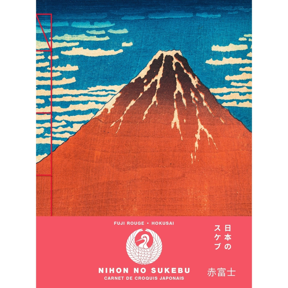 Carnets de croquis japonais - Fuji rouge - Hokusai