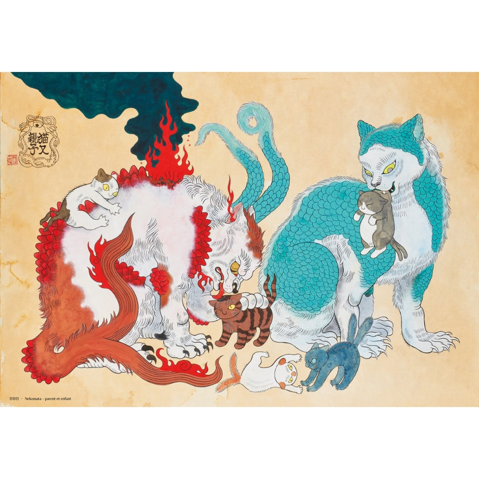 L'art d'Ayako Ishiguro - Créatures fantastiques japonaises