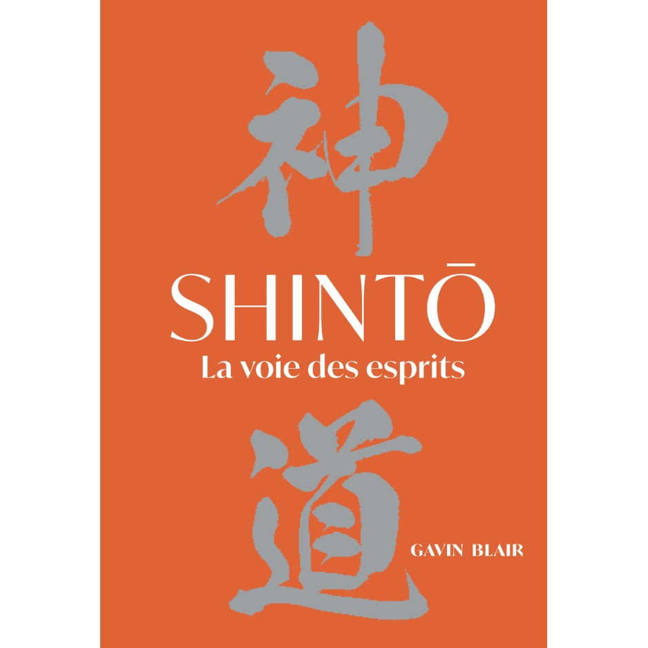 Shinto - La voie des esprits