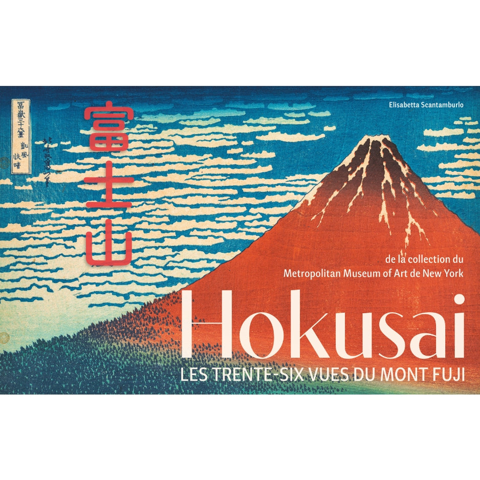 Hokusai - Les trente-six vues du Mont Fuji NE