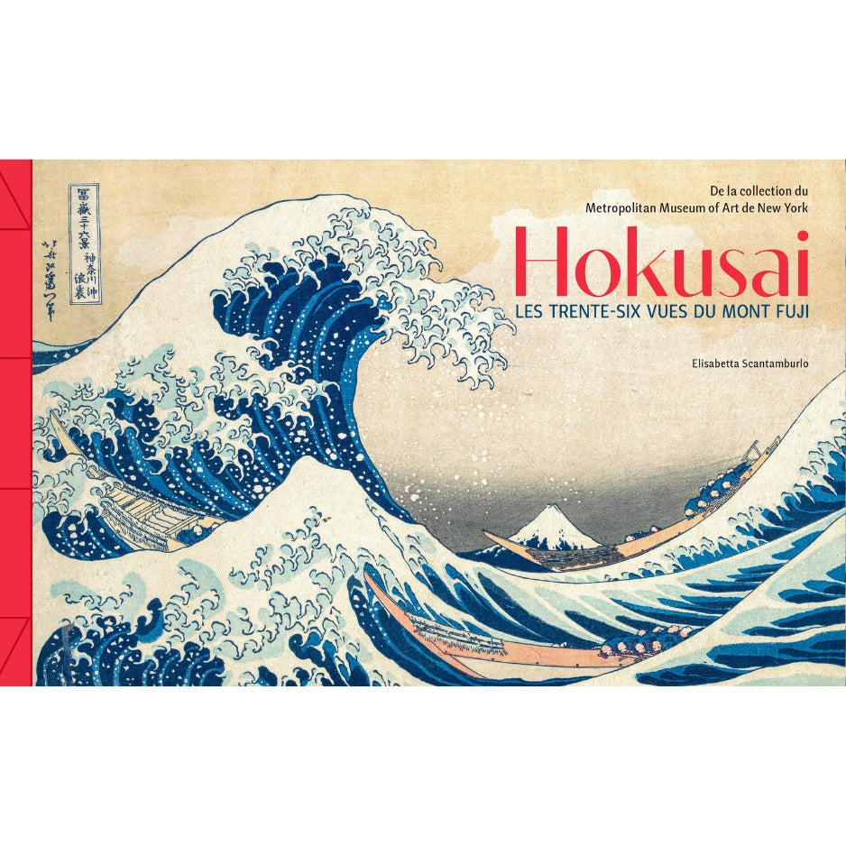 Hokusai - Les trente-six vues du Mont Fuji NE