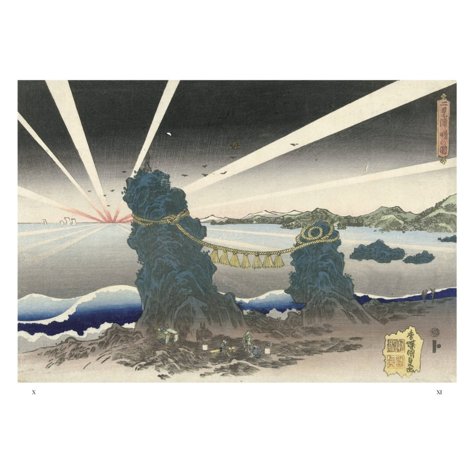 Shinto - La voie des esprits