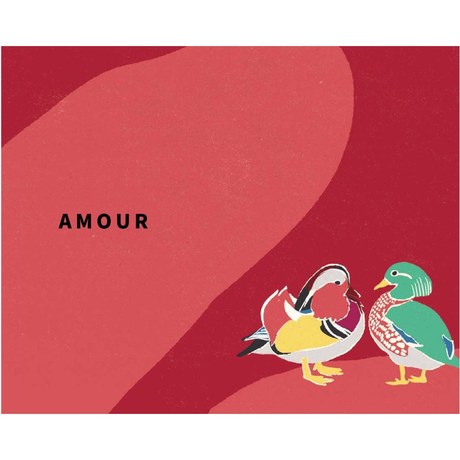 Sijo - Le rythme du temps. Un recueil de poèmes coréens traditionnels