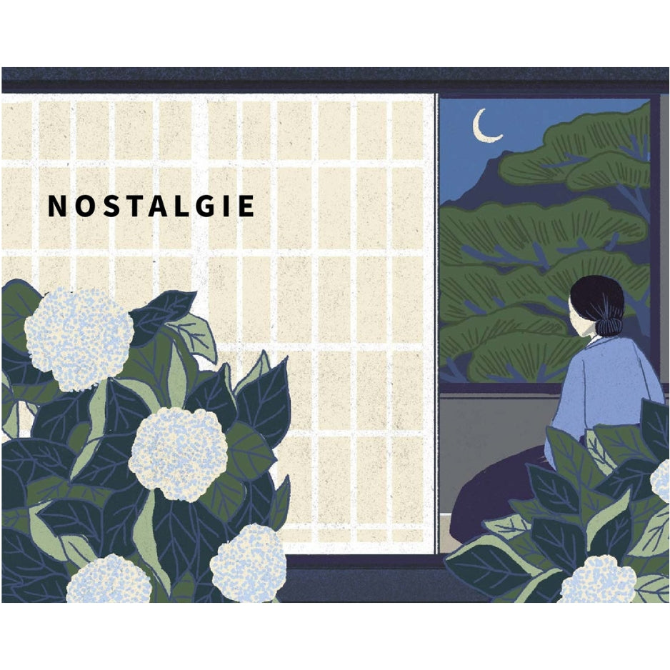 Sijo - Le rythme du temps. Un recueil de poèmes coréens traditionnels