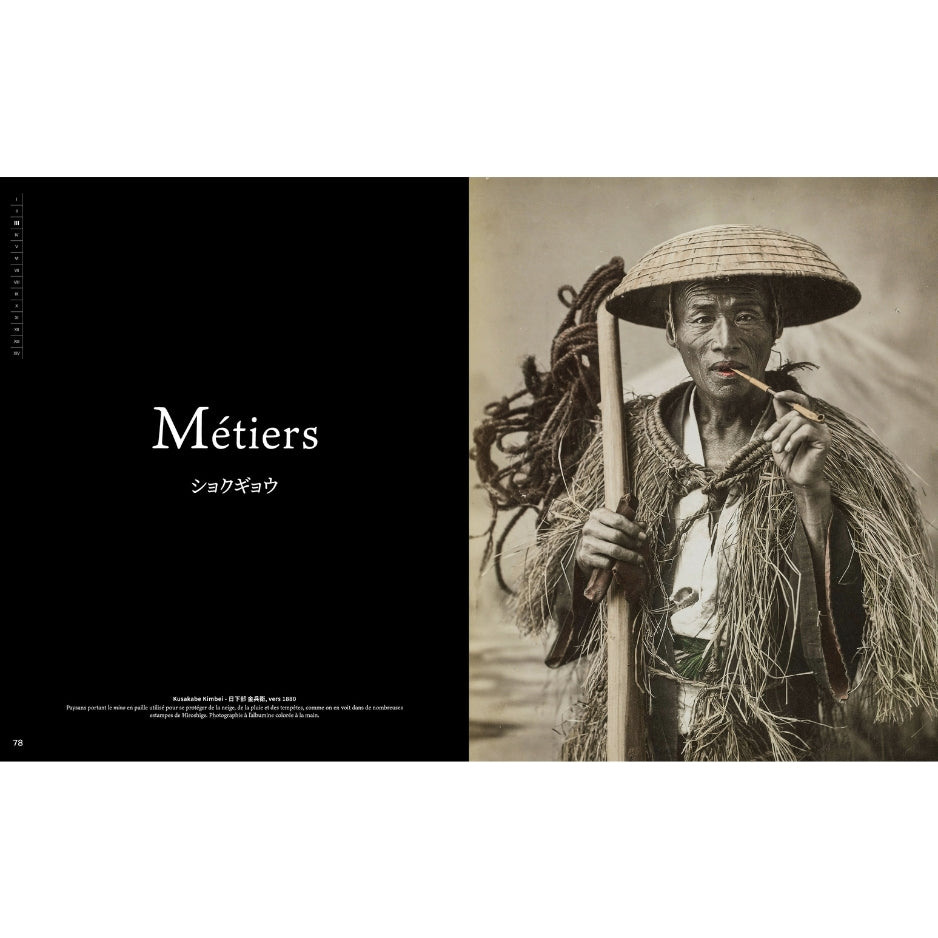 Japon ancien - La photographie du XIXe siècle de Felice Beato et de l'École de Yokohama