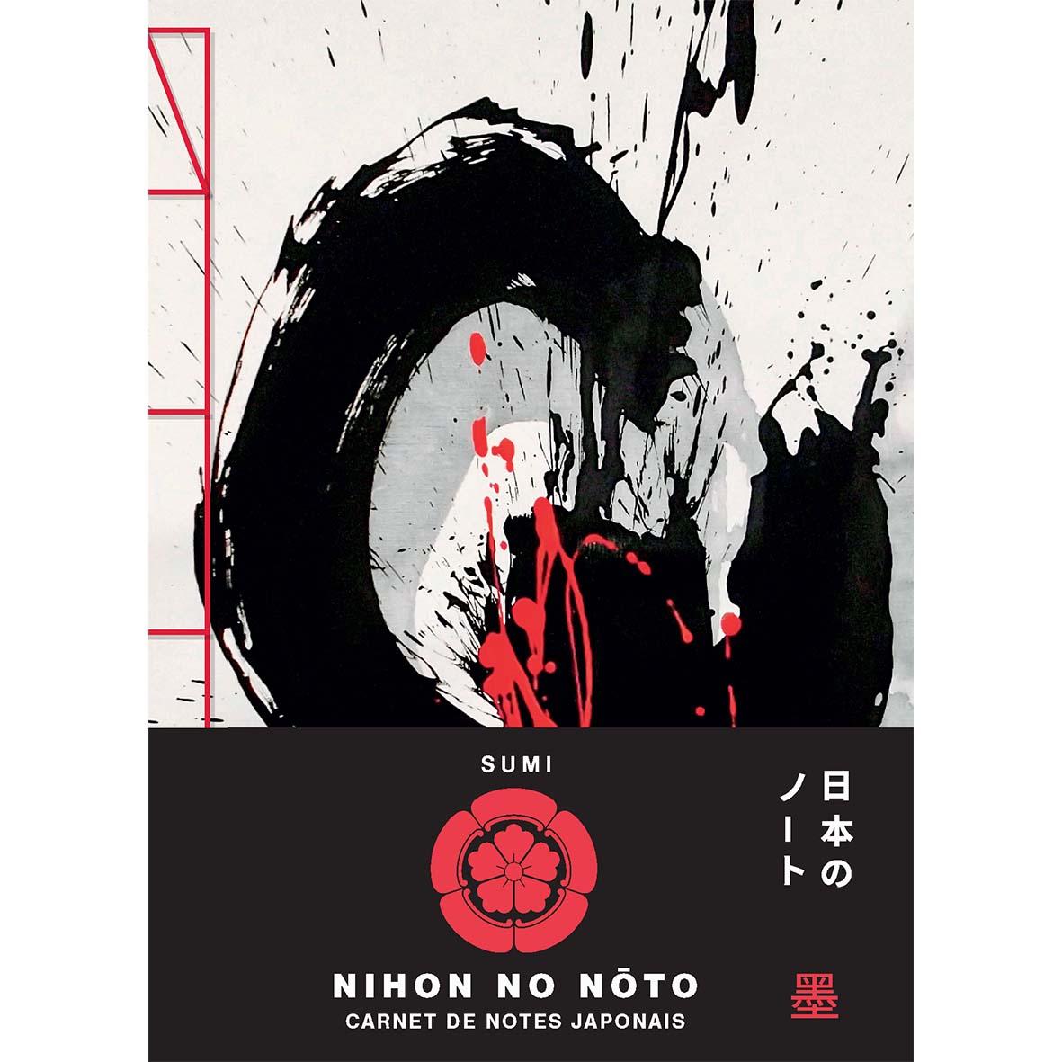 Carnet de notes japonais : geisha - Collectif - Nuinui - Papeterie