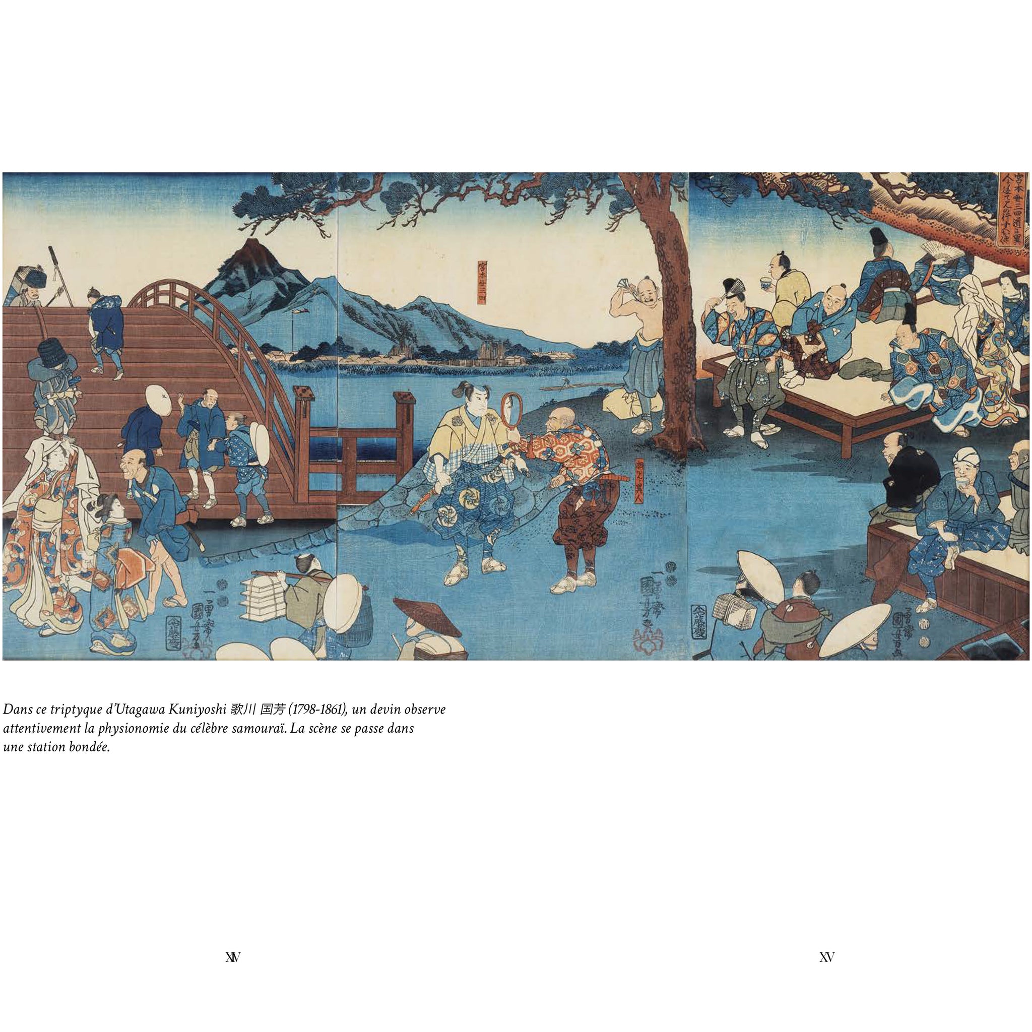 Le Traité des cinq roues - Miyamoto Musashi: Édition de luxe illustrée