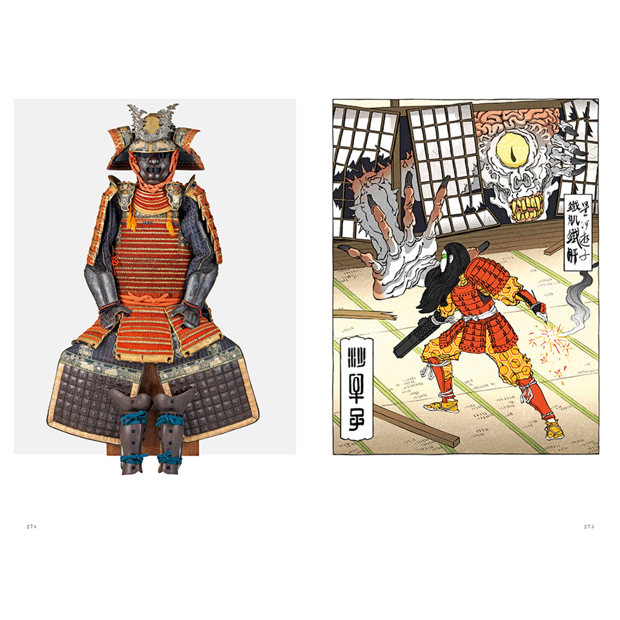 Samouraïs - De l’ukiyo-e à la culture pop