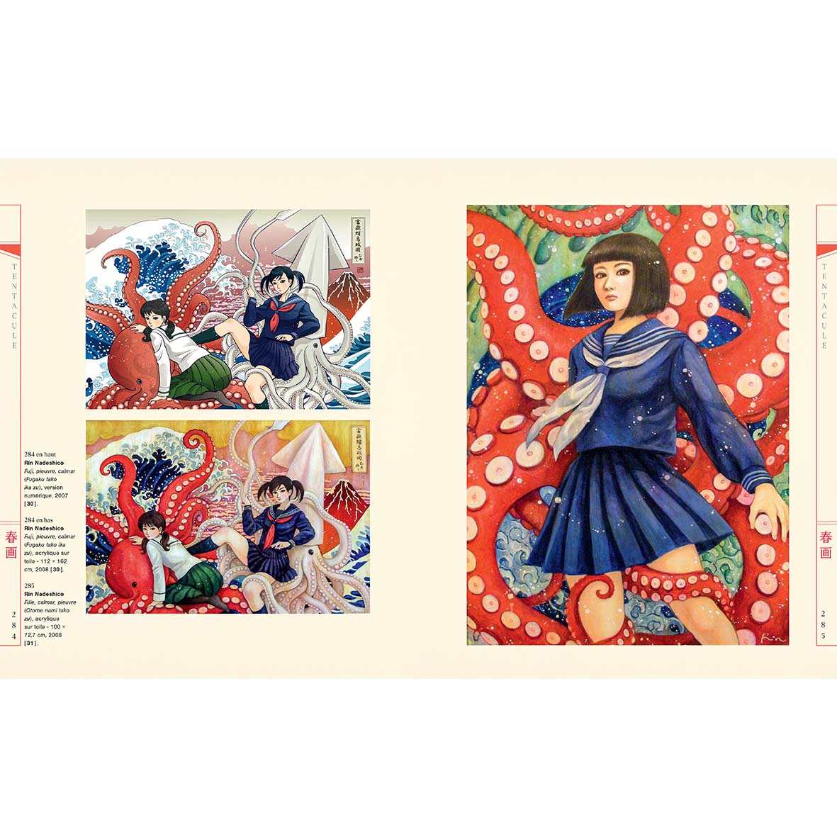 Shunga - Images du désir dans l'art érotique du Japon d'hier et d'aujourd'hui