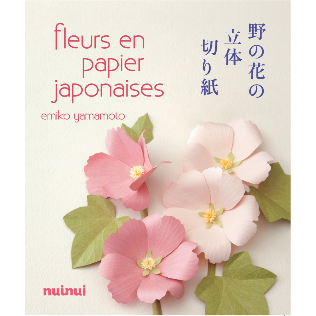 Fleurs en papier japonaises