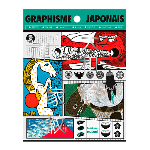 Graphisme Japonais