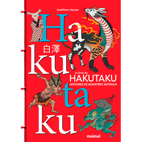Hakutaku - Histoires de monstres japonais